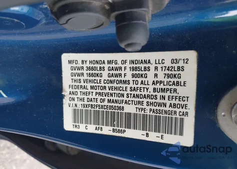 2012 Honda Civic Lx z USA, uszkodzony, nr VIN 19XFB2F5XCE050368